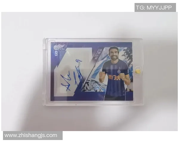 球星卡足球经典回顾与收藏价值探索：足球卡片的历史与未来