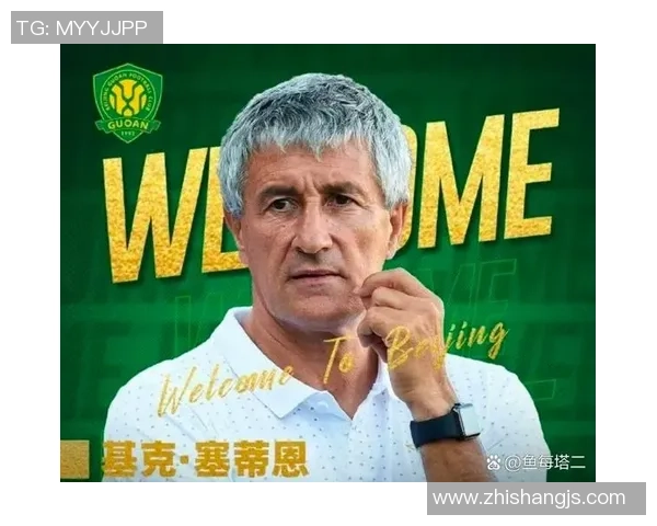 有个女儿的足球球星是谁 他在家庭与职业之间的平衡故事